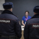 В Тутаеве сотрудница ПВЗ помогала красть заказы