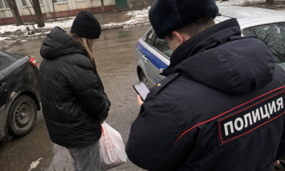 В Ярославле нашли похитителей денег с карт