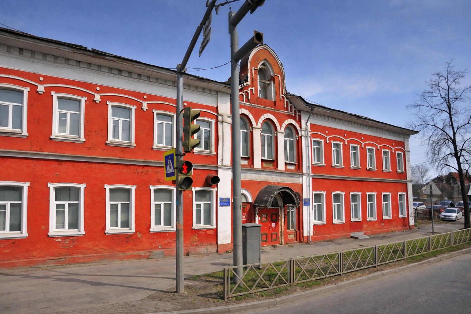 В Ярославле не смогли продать историческое здание на Московском проспекте