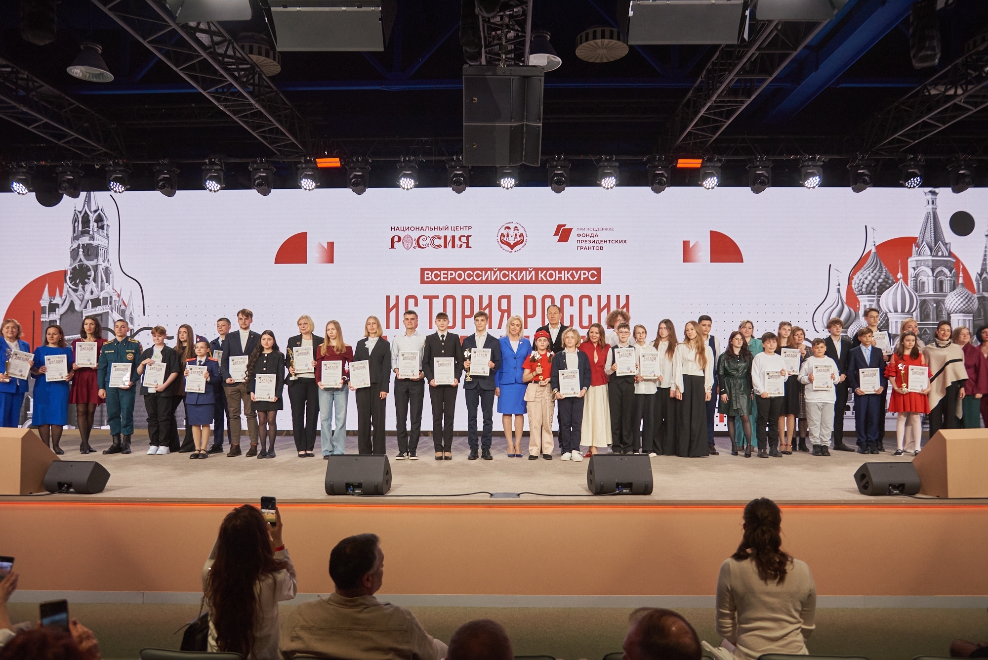 Студент из Ярославля стал призером Всероссийского конкурса «История России моими глазами»