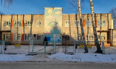 В Ярославской области детский сад незаконно продали и сдавали в аренду