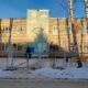 В Ярославской области детский сад незаконно продали и сдавали в аренду