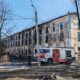 Что осталось после пожара на улице Стачек в Ярославле: корреспондент «ЯрЭкспресс» лично побывал на месте происшествия