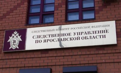 Подрядчик похитил 1,7 млн рублей со стройки жилья в Ярославской области