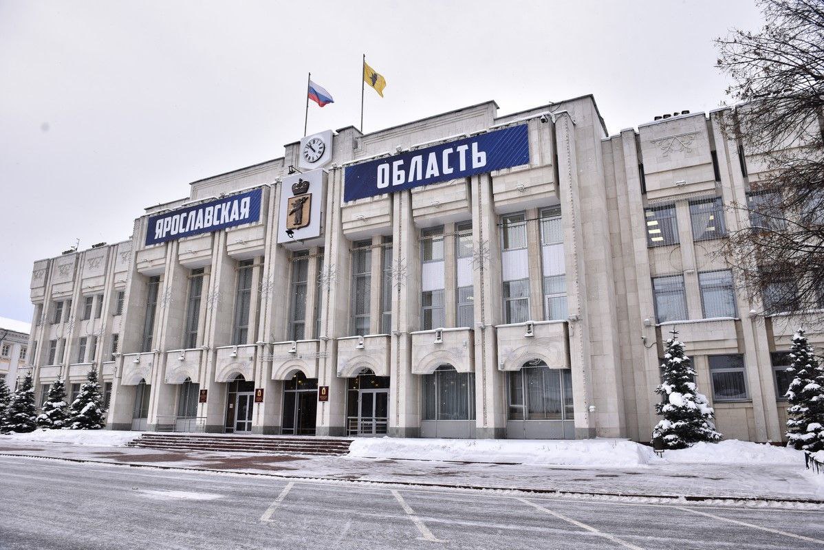 В Ярославской области участникам СВО упростили выплаты на бизнес