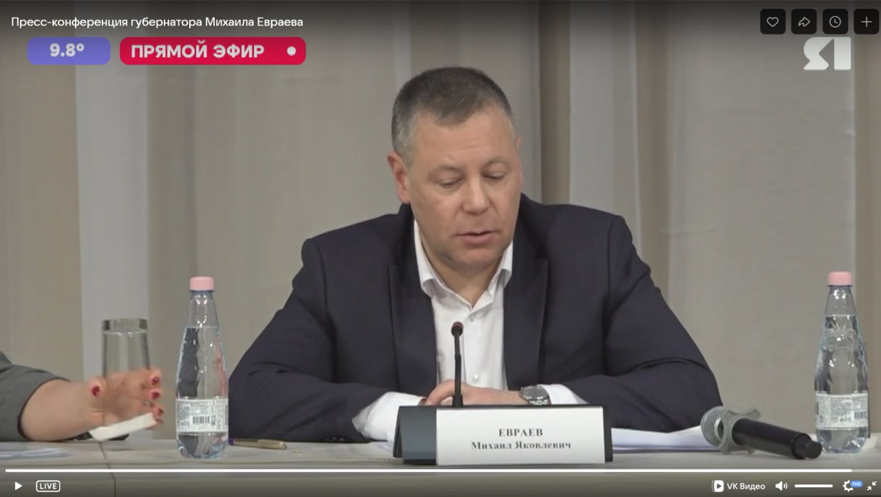 Средняя зарплата в Ярославской области выросла до 74 тысяч