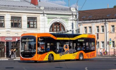 В Ярославле объявили закупку 32 новых троллейбусов