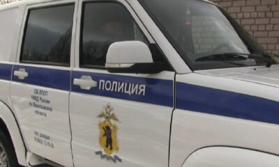 В Рыбинске в ДТП пострадал подросток