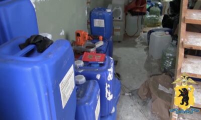 В Ярославском районе накрыли нарколабораторию с мефедроном