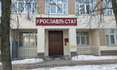 В Ярославской области резко подорожали яблоки и помидоры