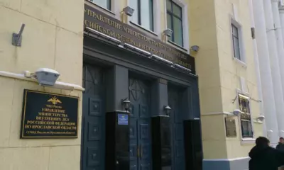 Телефонные мошенники обманули 13-летнюю жительницу Рыбинска на 150 тысяч