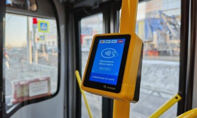 В Ярославле объяснили как убрать карту из стоп листа