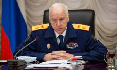 Бастрыкин потребовал возбудть дело после угроз жителям Ярославля