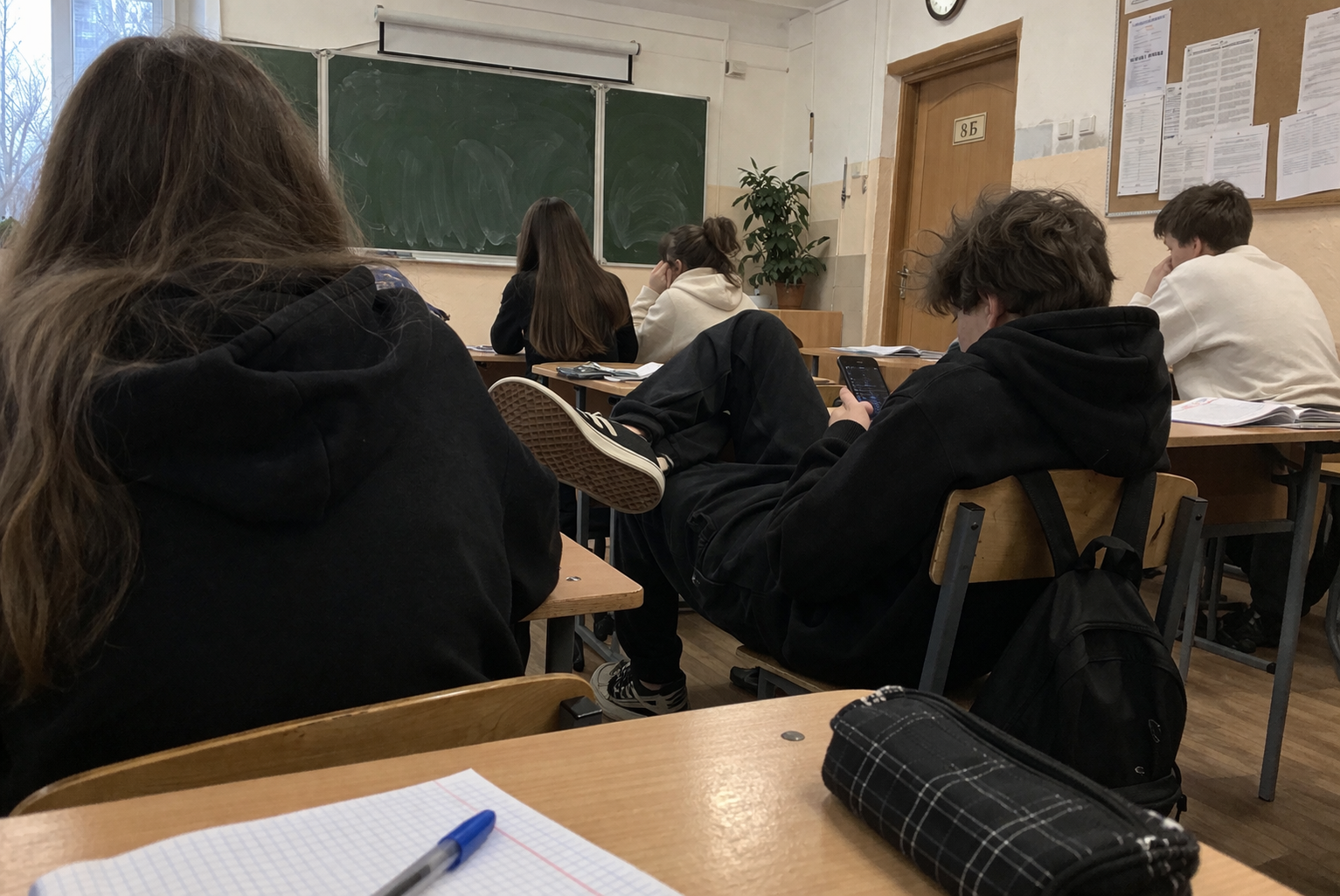 «Верните как раньше»: ярославцы спорят из-за оценок за поведение в школах