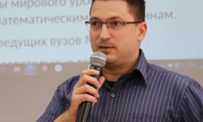 Математики из Ярославля получили поддержку от Российского научного фонда