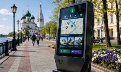 Турпоток в Ярославскую область резко снизился