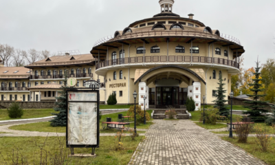 Фонд ПСБ купил гостиницу в центре Ростова Великого