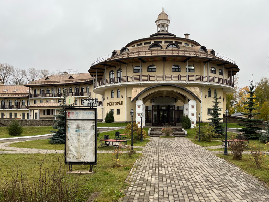 Фонд ПСБ купил гостиницу в центре Ростова Великого
