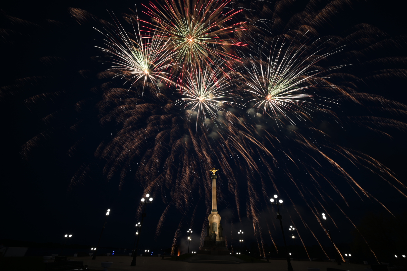 В Ярославле раскрыли программу Дня города