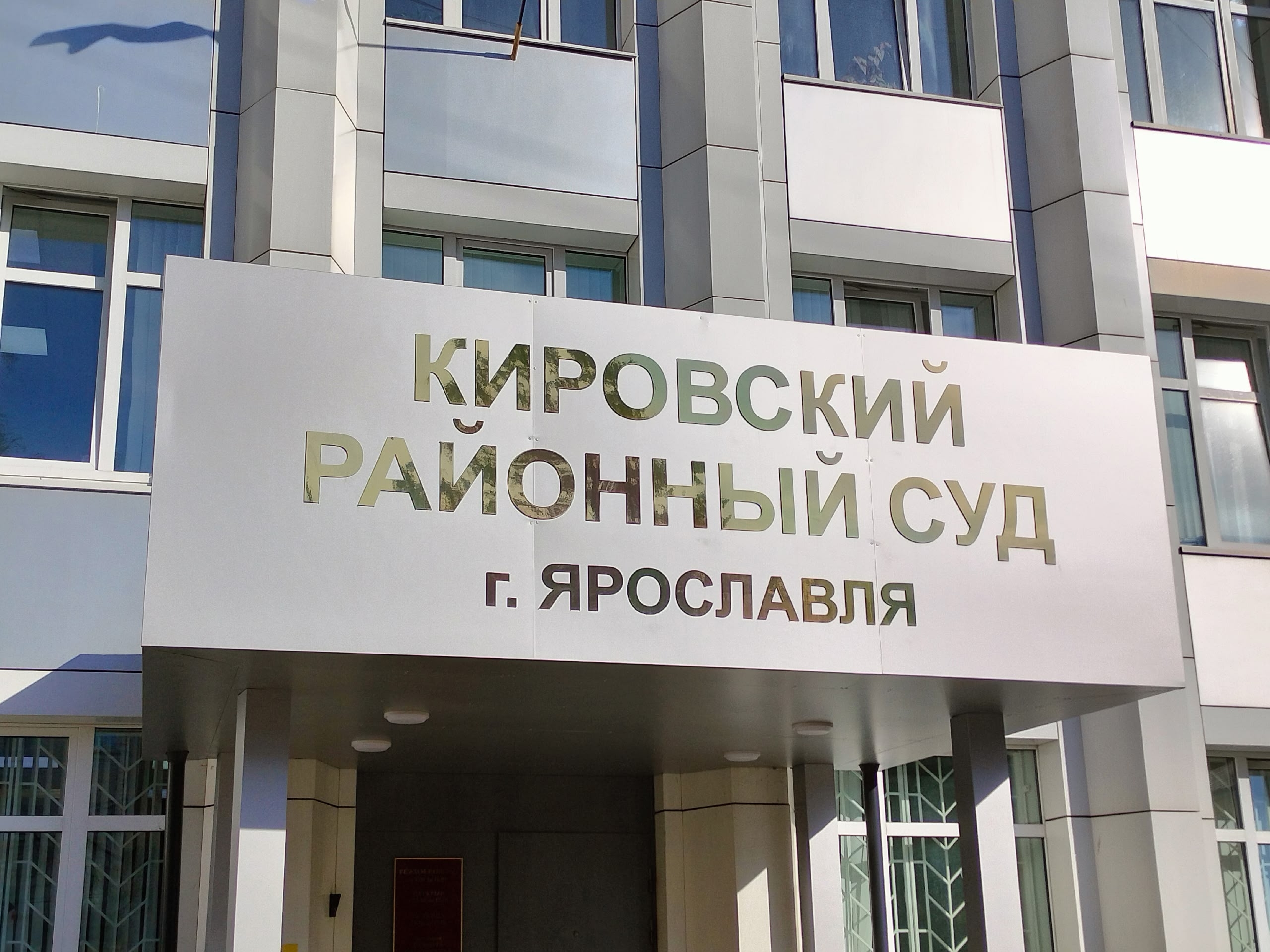 Ярославец ранил сожительницу ножом во время застолья