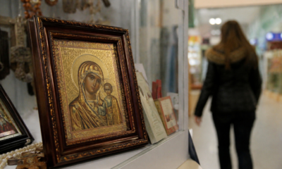 В Ярославле девушка украла икону из торгового центра