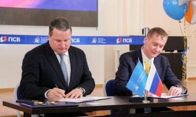 В Ярославле создали базовую кафедру кибербезопасности