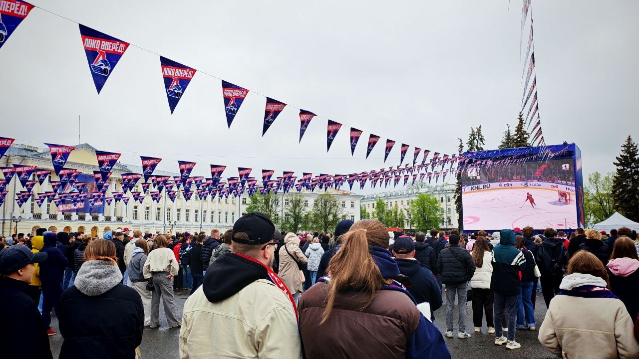 Ярославцы вышли на улицы поддержать «Локомотив» в финале Кубка Гагарина