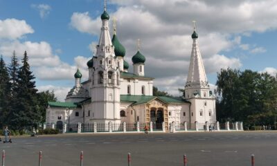 В Ярославле на День города перекроют десятки улиц