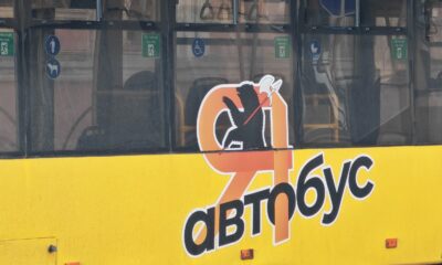 На автобусных маршрутах Рыбинска появились новые остановки