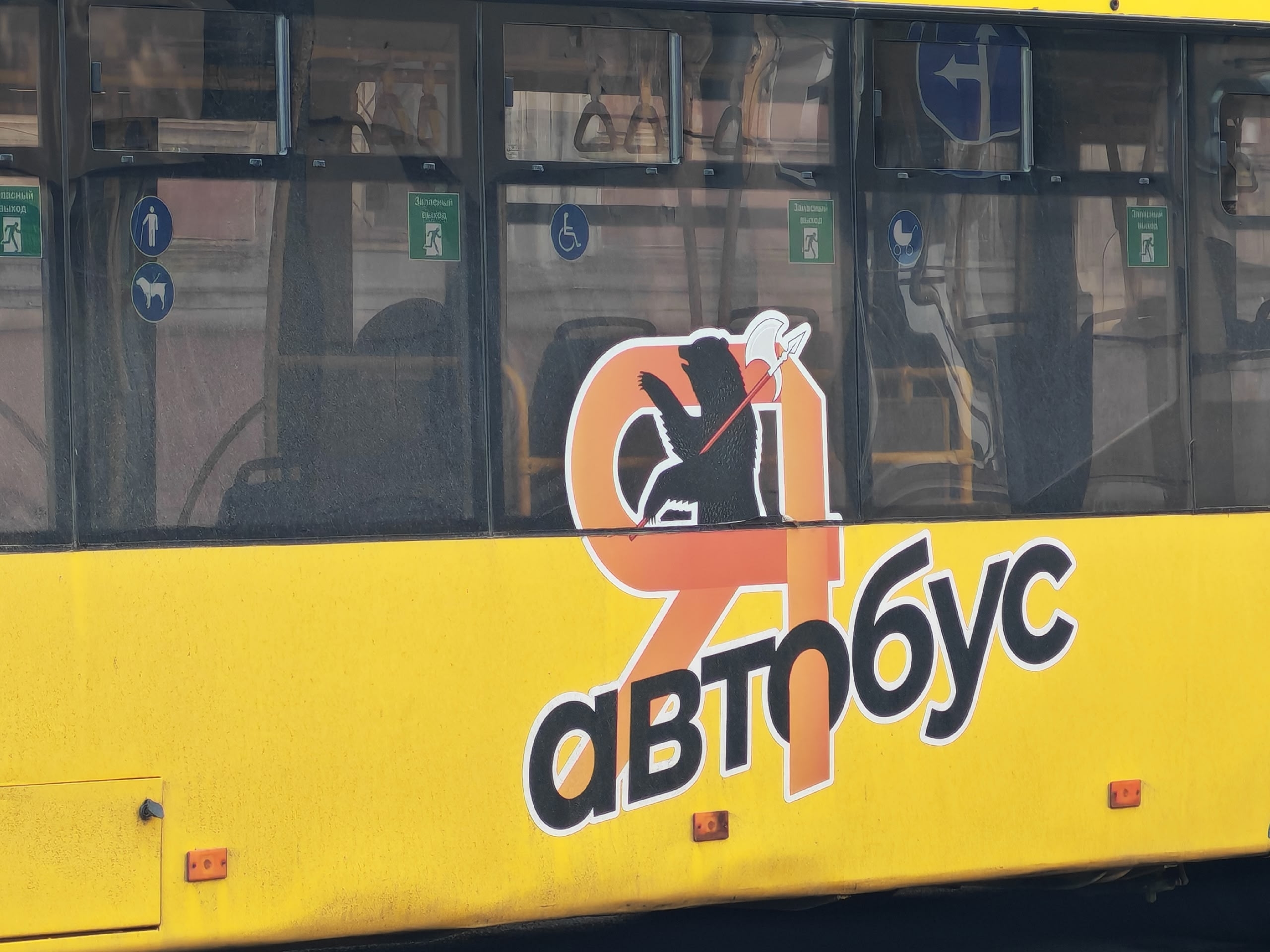 На автобусных маршрутах Рыбинска появились новые остановки