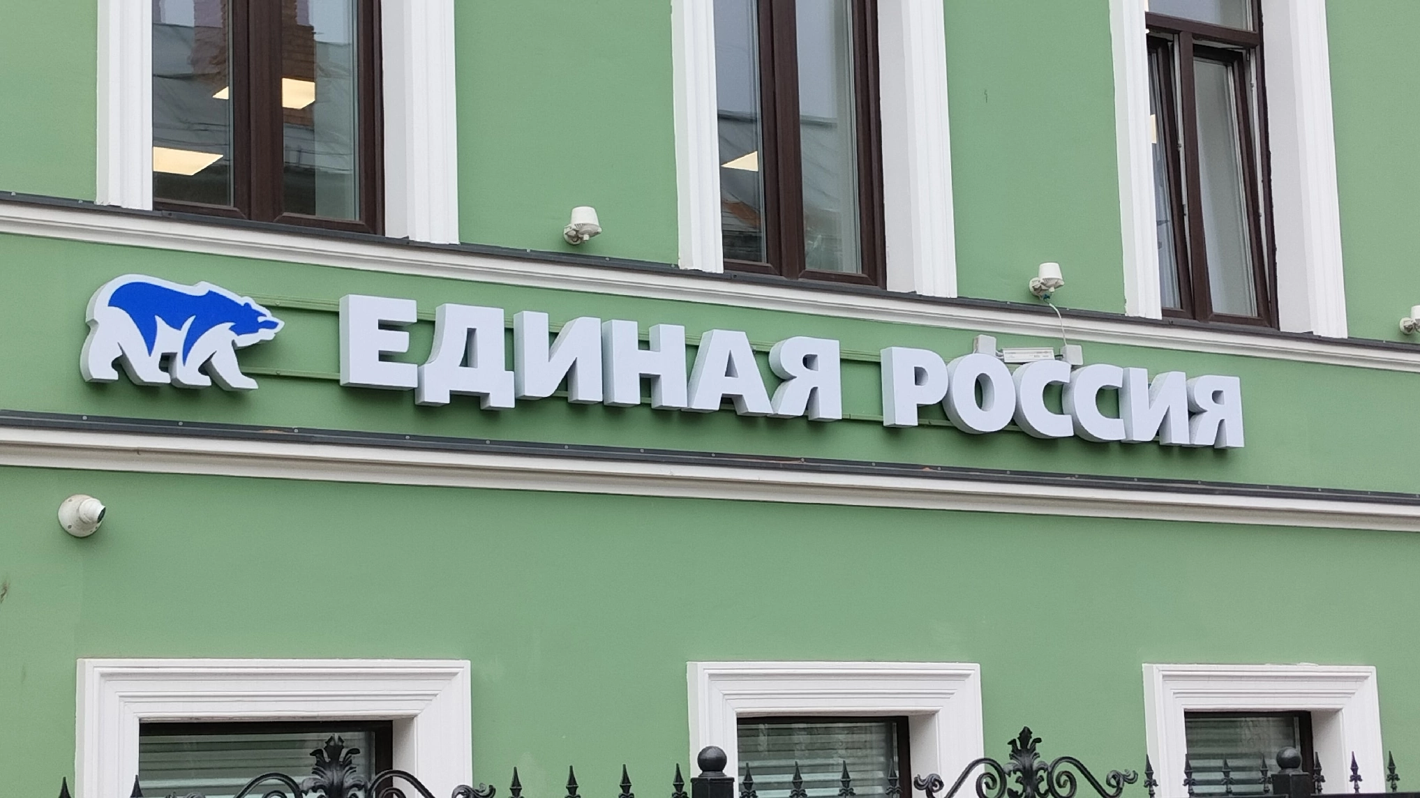 В Ярославской области 92 тысячи человек проголосовали на праймериз «Единой России»