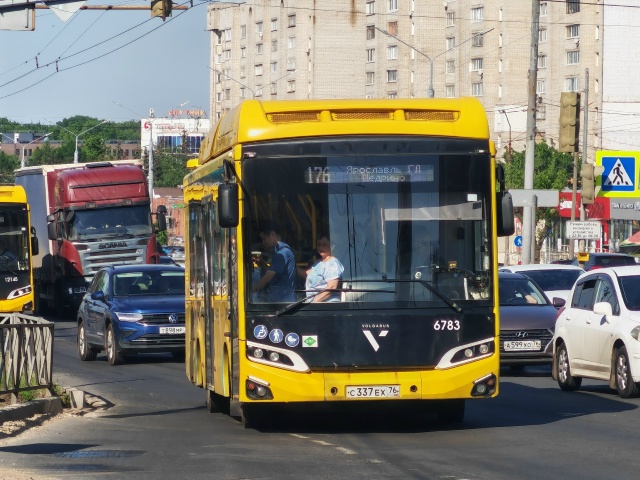 В Ярославской области поселок лишился автобусов из-за ремонта улицы Марголина