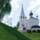 В Вятском Ярославской области стартовало масштабное благоустройство