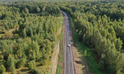 На ремонт дорог в Ярославской области выделят 1,7 млрд рублей