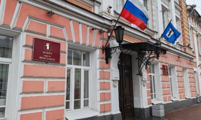 Мэрия Ярославля проиграла суд из-за рекламы на дорожных знаках