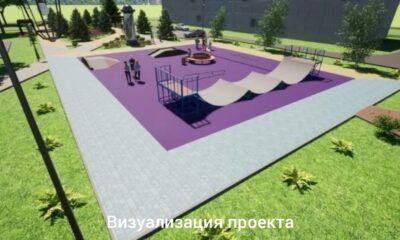 В Ишне началось благоустройство общественного пространства