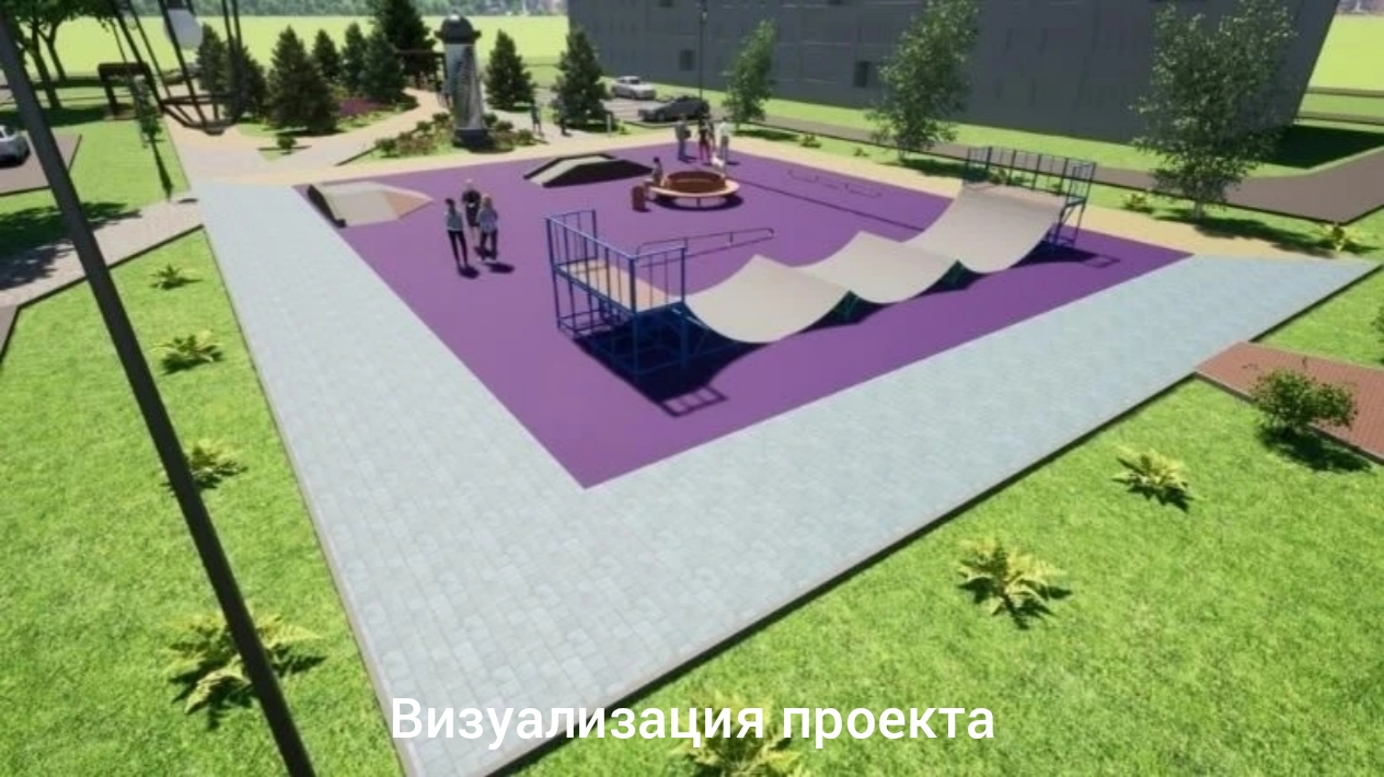 В Ишне началось благоустройство общественного пространства