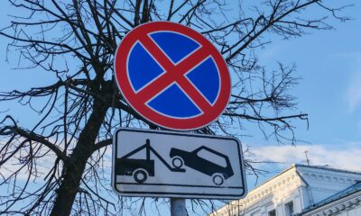 В центре Ярославля перекроют движение 27 июня