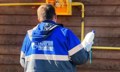 Газификацию Ярославской области ускорят до 2030 года