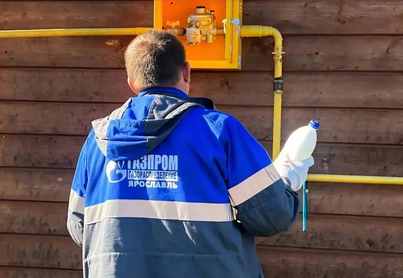 Газификацию Ярославской области ускорят до 2030 года