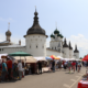 В Ярославской области откроют сезон летних ярмарок