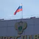 В Ярославской области прокуратура восстановила права жителя с диабетом