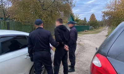 В Ярославской области поймали курьера телефонных мошенников