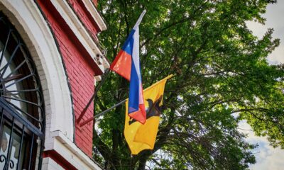 Ярославцам показали программу празднования Дня России