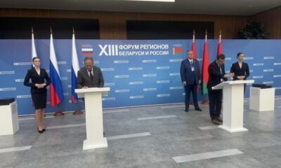 Ярославская облдума подписала соглашение о сотрудничестве с Минским горсоветом