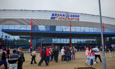 Полицейские нашли продавца фальшивых билетов на матч «Локомотива»