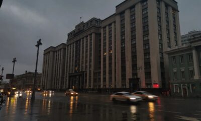 «Единая Россия» определилась с кандидатами в Госдуму от Ярославской области