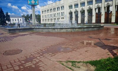 Фонтан у здания правительства Ярославской области начал протекать