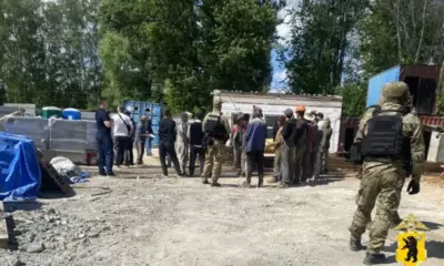 В Ярославской области прошли масштабные миграционные рейды