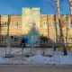 В Ярославской области суд отменил продажу детского сада